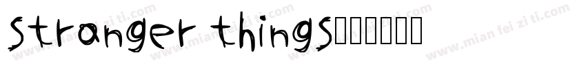 stranger things字体转换